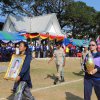 โครงการแข่งขันกีฬาเยาวชนและประชาชนต้านยาเสพติดดงบังเกมส์